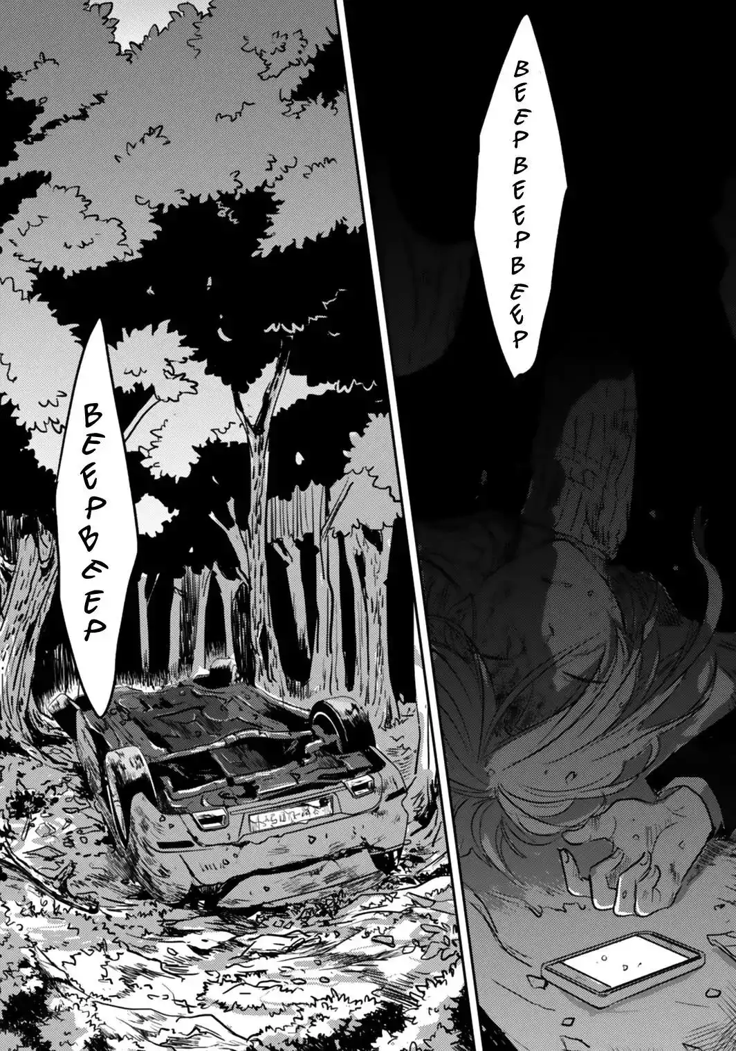 Koroshi Ai Chapter 5 22